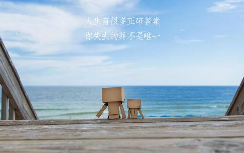 比較好法語網校有哪些