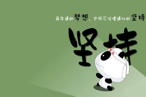 德語初級入門學習之發音要點