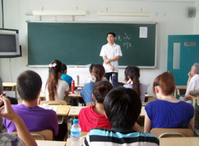大學阿拉伯語課程有什么？